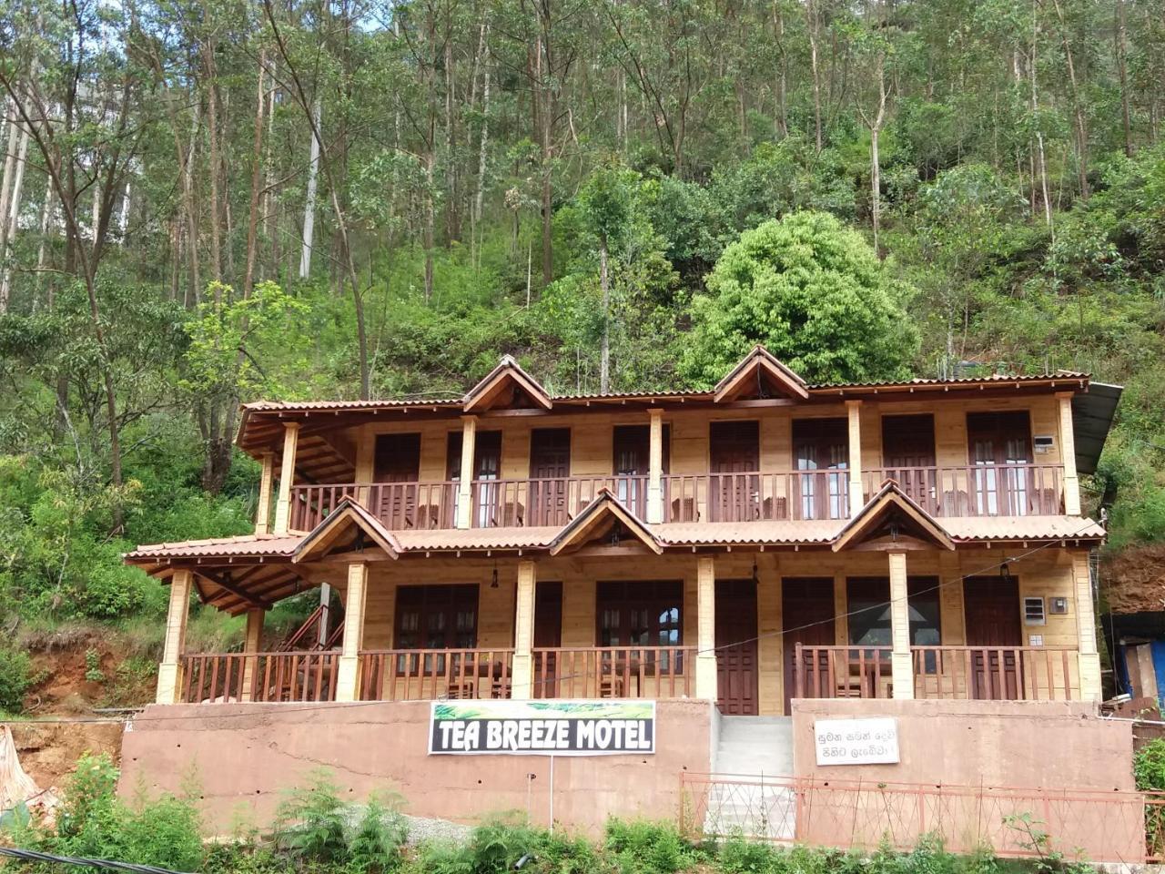 Tea Breeze Motel Nallathanniya Exterior photo